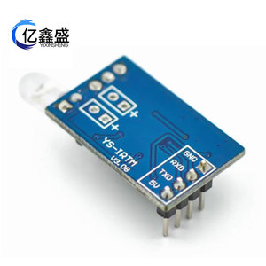 YIXINSHENG โมดูลรับสัญญาณอินฟราเรด YS-IRTM V3.08 โปรโตคอล NEC 5V อินเทอร์เฟซ UART สำหรับอาร์ดูโน่ ดีไอวายโครงการ - Product Image 4