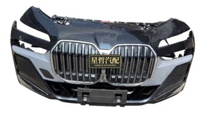 Gebrauchte Kunststoff-ABS-Frontstoßstange für BMW 7er G70 - Anschraubbarer Kühlergrill mit Aussparungen für Parksensor, 220x90x85 - Product Image 2