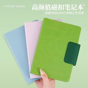 A5 PU Notebook Hardcover Magnetic Buckle Waterproof High Quality Diary Enterprise Customized LOGO Business <b>Gifts</b> - Product Image 3