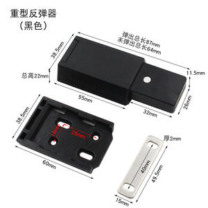 Loquets de porte magnétiques robustes à pression, ferme-portes durables avec rebondisseur pour hôtels, gymnases, maisons, cuisines, appartements et salons - Product Image 5