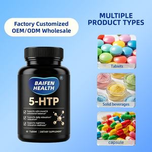สารสกัดจากเมล็ดกริฟโฟเนีย 5-HTP ผสมแอล-ธีอะนีน แบบเม็ด สำหรับ OEM/ODM แบรนด์ส่วนตัว ช่วยผ่อนคลายอารมณ์ ช่วยให้นอนหลับสบาย - Product Image 4