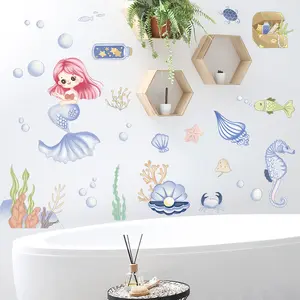 高品质海洋世界美人鱼墙贴儿童房定制防水贴花婴儿墙贴卧室