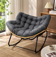 Fauteuil de style moderne, fauteuil de relaxation, chaise à bascule, chaise simple pour balcon, chaise à bascule convertible, chaise de loisirs pour salon