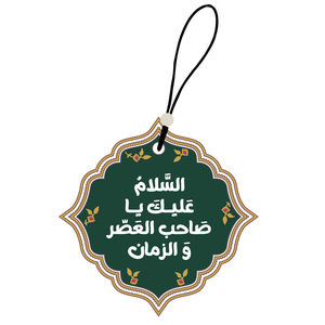 Biểu tượng tùy chỉnh saudi QATAR <span class=keywords><strong>PVC</strong></span> treo gương chiếu hậu trang trí <span class=keywords><strong>Keychain</strong></span> <span class=keywords><strong>PVC</strong></span> Xe móc áo <span class=keywords><strong>PVC</strong></span> xe mặt dây chuyền - Product Image 4