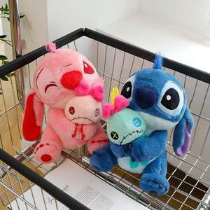 Divertido lindo Stitch muñeco de peluche de juguete PP algodón relleno lavado Technics Regalo de Cumpleaños alivio del estrés almohada Tema de animales marinos para niñas - Product Image 3