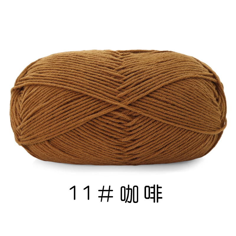 11 café