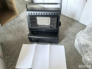 Calentador de Gas <span class=keywords><strong>Butano</strong></span> Portátil KINGMU para Camping con Dispositivo de Encendido para Uso en Exteriores - Product Image 5