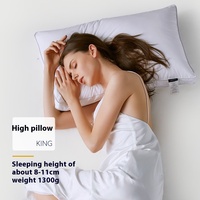 Oreiller de maison oblong à un seul coussin, qualité hôtel cinq étoiles, 200 fils/cm², polyester plié, uni, fabricant transfrontalier