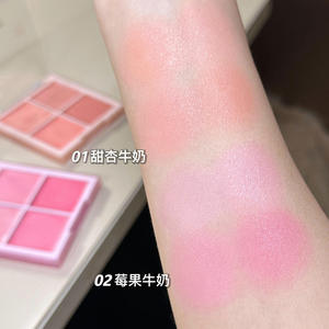 <span class=keywords><strong>Dikalu</strong></span> แป้งปัดแก้มอเนกประสงค์สีขาวและเงางามอเนกประสงค์สีขาวดำไวต่อการใช้งาน - Product Image 5