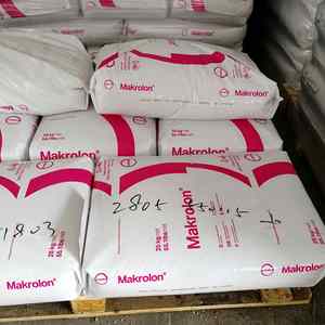 เรซินโพลีคาร์บอเนต Covestro Makrolon 9415 9417 9425 เม็ดพลาสติกโพลีคาร์บอเนต PC วัตถุดิบ PC Covestro 9415Z 9417 9425 - Product Image 5