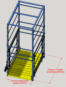 Sollevatore Auto <span class=keywords><strong>a</strong></span> Quattro Colonne in Acciaio, Elevatore Idraulico per Veicoli da 3 Tonnellate, Tavolo Elevatore per Auto - Product Image 3