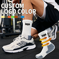 Chaussettes blanches personnalisées avec talon et bout renforcés |   Chaussettes de sport en coton respirant pour hommes