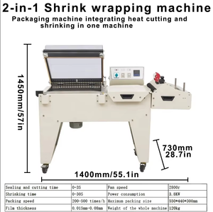 เครื่องหดฟิล์มอัตโนมัติแบบใช้มอเตอร์ไฟฟ้าสำหรับโรงแรม ร้านอาหาร วัสดุบรรจุภัณฑ์ไม้สำหรับเครื่องดื่ม - Product Image 4