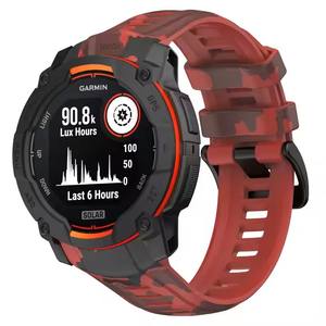 สายรัดซิลิโคนลายพราง Instinct 3 สำหรับ Garmin Instinct 3 45 มม. 50 มม. (WB1083T) - Product Image 4