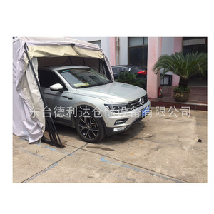 Delida Outdoor Carport Retractable Folding Garage For Vw Car Manual Operation Zinc Plating Cloth Tarpaulin - Product Image 4