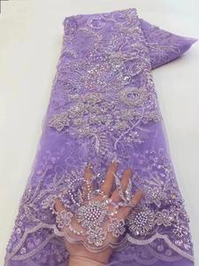 Robe de mariée européenne en dentelle brodée de perles à paillettes, robe de soirée Cheongsam Bead Tube - Product Image 4