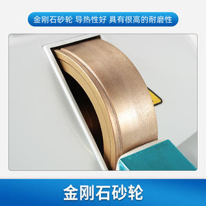 Máquina biseladora de lentes Wanshida NH-35WV, herramienta manual para pulir bordes de gafas con acabado en forma de V. - Product Image 2