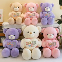 Jouet en peluche Love Bear surdimensionné personnalisé avec fourrure douce pour les filles un animal en peluche d'un animal de remplissage. pour un oreiller doux.