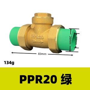 1/2 "3/4" 1 "1" 1-1/4 "1-1/2" 2 "Чжэцзян Юхуань шуньшуй завод Mexico Market темно-зеленый PPR латунный обратный клапан - Product Image 2