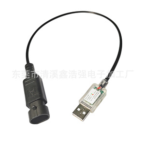 Usb <b>Battery</b> Power <b>Cable</b> 0.5m Dc Output Single Head For Mobile Phone Black Plastic Connector - Product Image 1