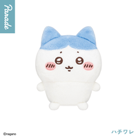 20 Boîtes de Peluches Assises CHIIKAWA en Gros, Série 1, Collection Mystère pour Cadeaux et Jouets