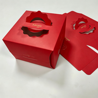 Boîte en carton carrée de luxe haut de gamme avec effet de gaufrage à l'or pour l'emballage de pâtisseries, de pains, de desserts et de cadeaux