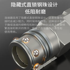 Connecteurs rapides autobloquants de type C, mâle et femelle, raccords rapides pour outils pneumatiques, compresseurs d'air, pompes à air, outils en bois - Product Image 1