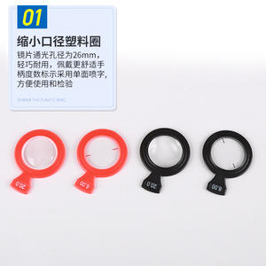 Lentes de Prueba Plano Convexas Huahui de 26 mm con Anillo de Plástico para Pruebas de Gafas - Product Image 1
