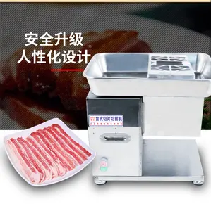 Cortadora profesional multifuncional, máquina de corte de carne fría con sonido ligero, con certificado Ce