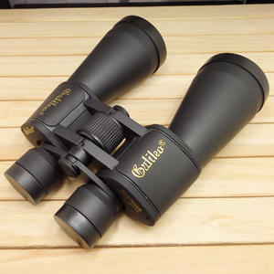 Jumelles Galilea 8x70mm Vision Nocturne pour Voyages en Plein Air et Concerts - Product Image 2