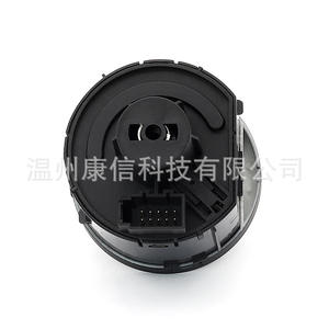 Interrupteur de phare 5E0 941 431M en état neuf pour Volkswagen, fabriqué en plastique et en ABS - Product Image 3