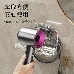 Hair Dryer Holder Wall Mounted Corner Bathroom Rack Matte White Durable Circular Custom Size - Product Image 1