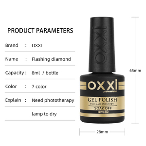 Nuevos Productos para Uñas OXXI 2026, Precio Competitivo, Esmalte de Uñas de Gel Normal, Esmalte de Uñas de Gel UV con Diamantes - Product Image 6