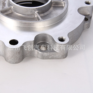 Couvercle de boîtier de boîte de transfert en aluminium Jiangling Yusheng Yuhu P0201013 pour assemblage de transmission de camion, pièce de rechange - Product Image 5