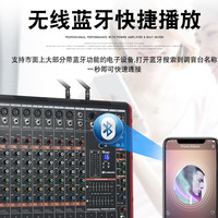 Mélangeur d'amplificateur de puissance Portable DK800 8CH avec microphone à 2 mains/microphone UHF sans fil