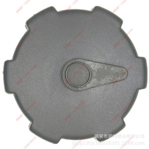 Tapa de Combustible con Cerradura 20392751 1295661 para Mercedes Benz Volvo Daf Iveco Renault ABS Negro - Product Image 2