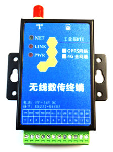 GL7210 4G Terminal de Transmisión de Datos DTU Universal, Módulo de Transmisión Transparente RS485 + RS232 a LTE m48 - Product Image 3