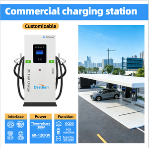 สถานีชาร์จรถยนต์ไฟฟ้าเชิงพาณิชย์แบบติดตั้งบนพื้น 60KW 120KW 240KW หัวชาร์จคู่ รองรับ OCPP1.6 WIFI 4G ระบบไฮบริด รองรับการชาร์จหลายคัน - Product Image 2