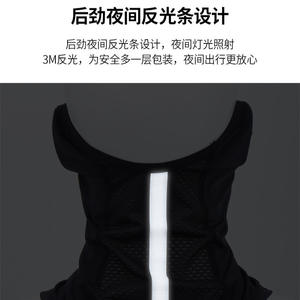 Cache-cou et masque facial en nylon et soie glacée pour homme, protection solaire, coupe-vent, pour moto - Product Image 5