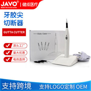 Couteau électrique pour canaux radiculaires dentaires, stylo de remplissage médical manuel, pointe en gutta-percha en acier plastique pour le façonnage à chaud - Product Image 4