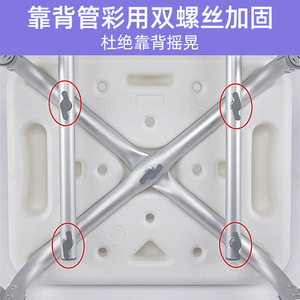 Hejianze – chaise de douche en alliage d'aluminium, tabouret de salle de bain antidérapant pour personnes âgées, handicapées, femmes enceintes, série 62 - Product Image 3