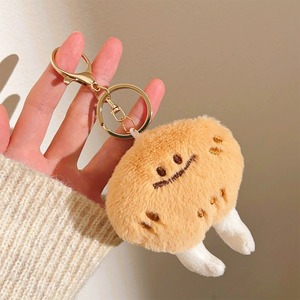 Kawaii Plush Keychain Cute Cartoon Soft Plushie for Bags Phones | Perfect Kids Birthday Gift