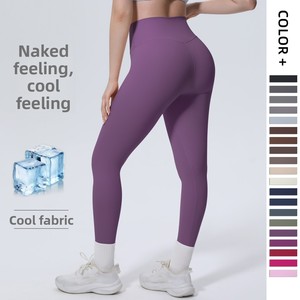 Leggings de yoga pour femmes, taille haute 28 pouces, effet ventre plat, séchage rapide, avec logo personnalisé, <span class=keywords><strong>pantalon</strong></span> d'entraînement - Product Image 1