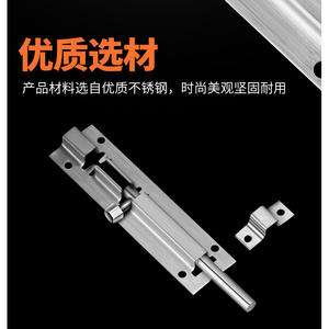 Mini pêne dormant apparent en acier inoxydable 304 de 1,5 et 2 pouces avec loquet en bois, serrure de style ancien pour applications hôtelières - Product Image 5