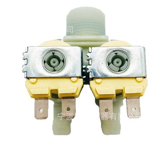 Válvula de tres vías 5220FR1251E, válvula solenoide para uso industrial - Product Image 3