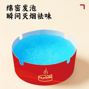 Cenicero Desechable de Espuma, 25 Piezas, Rojo, Regalo de Año Nuevo, Portátil, Sin Humo, Relleno de Arena, Forma Redonda, Uso Doméstico - Product Image 5