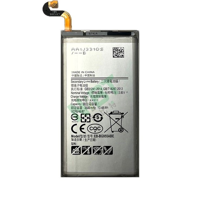 NIBT WholesaleEB-BG955ABE 4.4V 3500mAh 13.48Wh Lithium Mobile Phone Battery for samsung S8 PLUS/S8+/S8quping/G9550