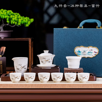 Service à thé en porcelaine fine, tasse et soucoupe, ensemble de vaisselle en céramique