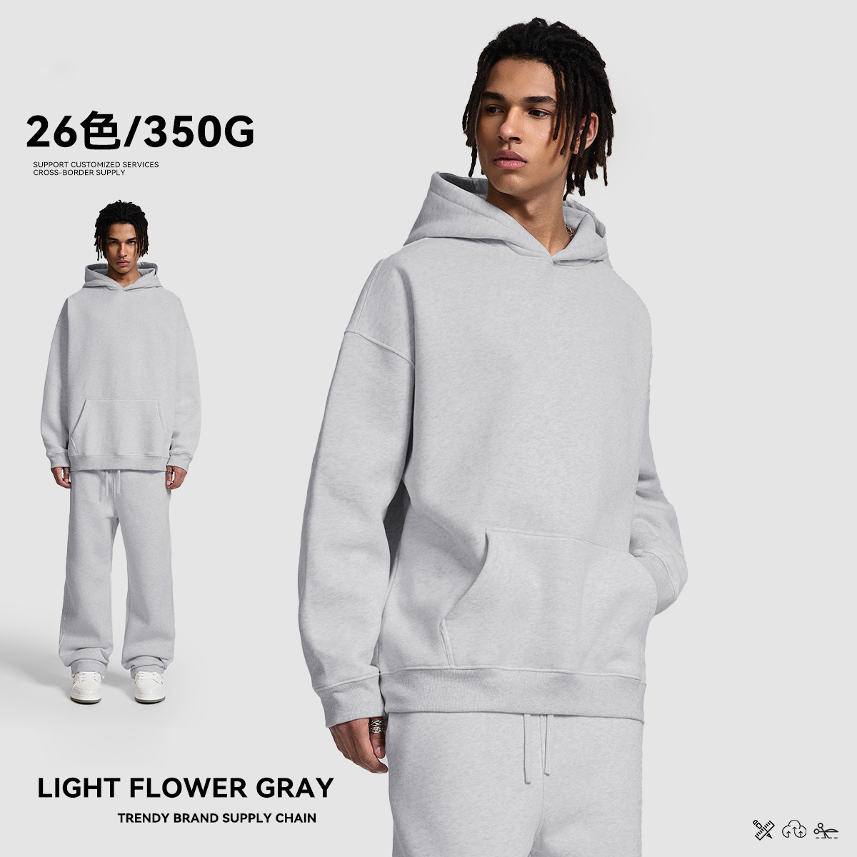 ดอกไม้สีเทาอ่อน