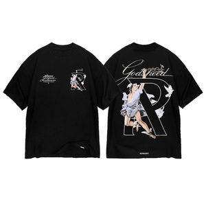 Camisetas Extra Grandes para Hombre, 100% Algodón, Tejido Sólido, Lavado Vintage, Personalizables con Serigrafía, 300 Gramos, Alta Calidad - Product Image 1